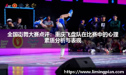 熊猫体育网页版