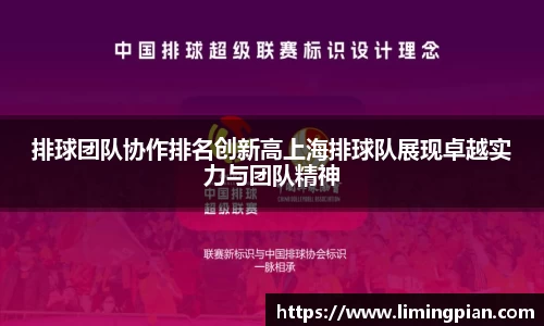 熊猫体育官网