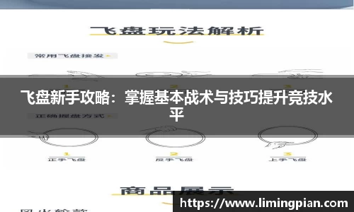 熊猫体育官方网站