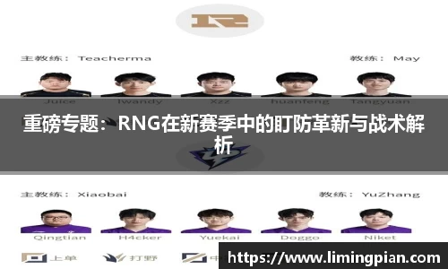 熊猫体育网页版