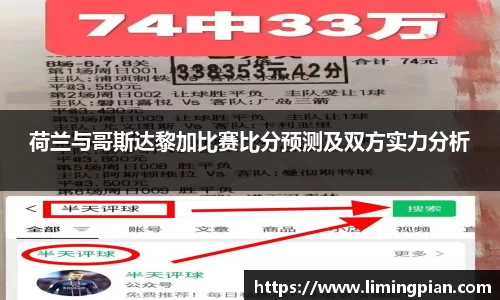熊猫体育网页版
