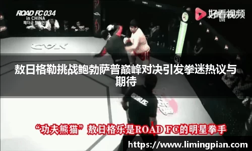 熊猫体育官方网站