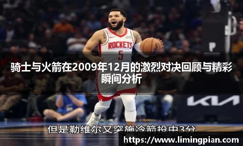 熊猫体育官方网站