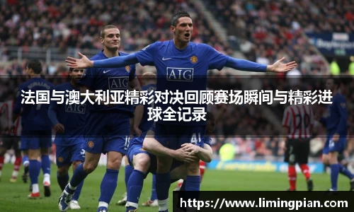 熊猫体育平台