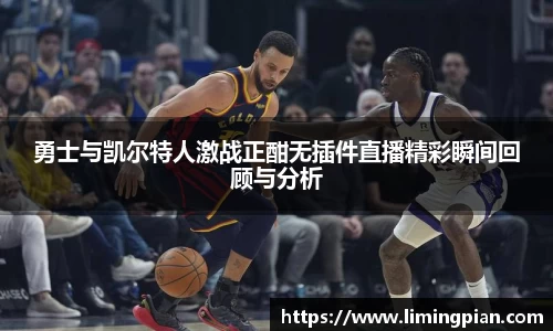 熊猫体育官网