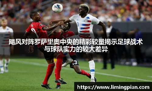 熊猫体育平台
